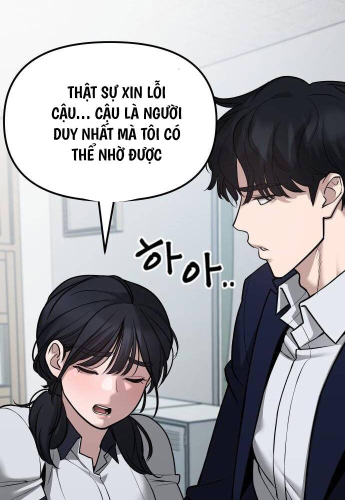 page_111