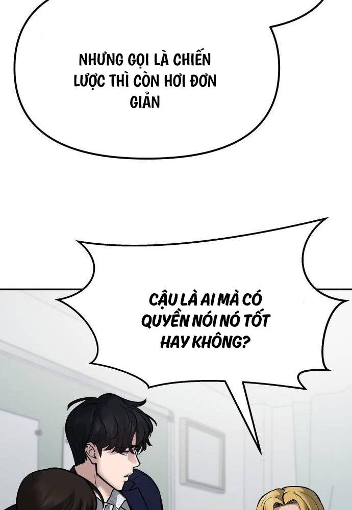 page_119
