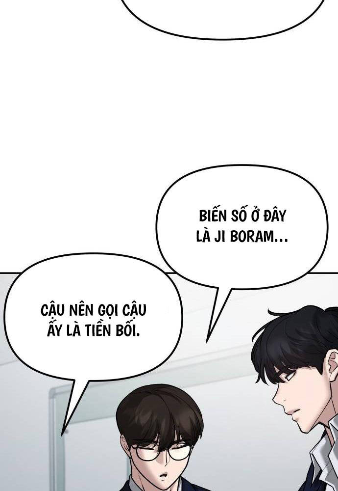 page_121