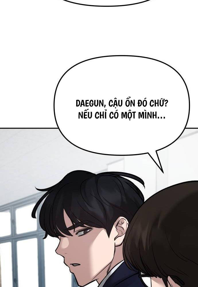 page_131