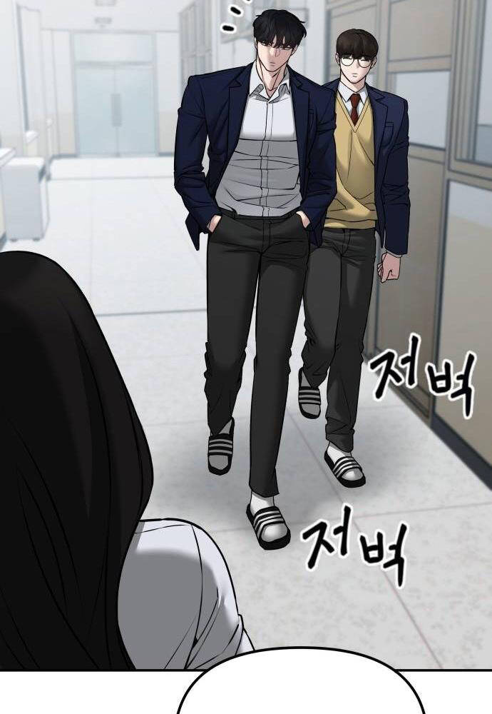 page_133