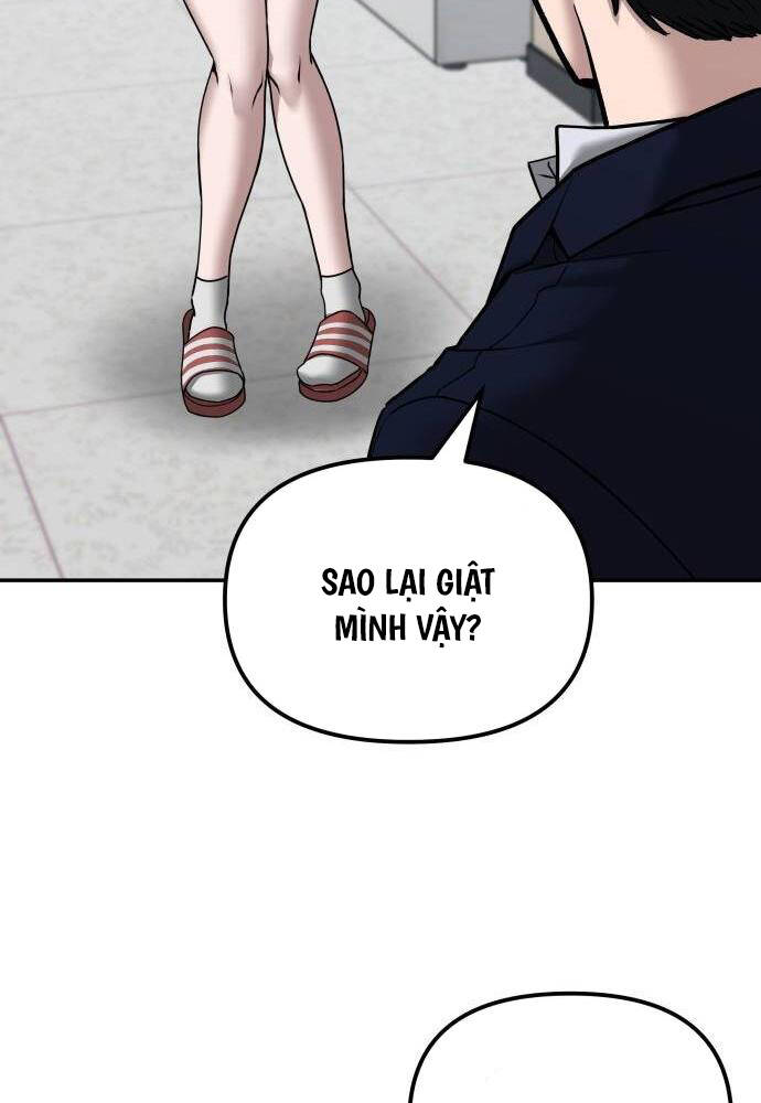 page_135