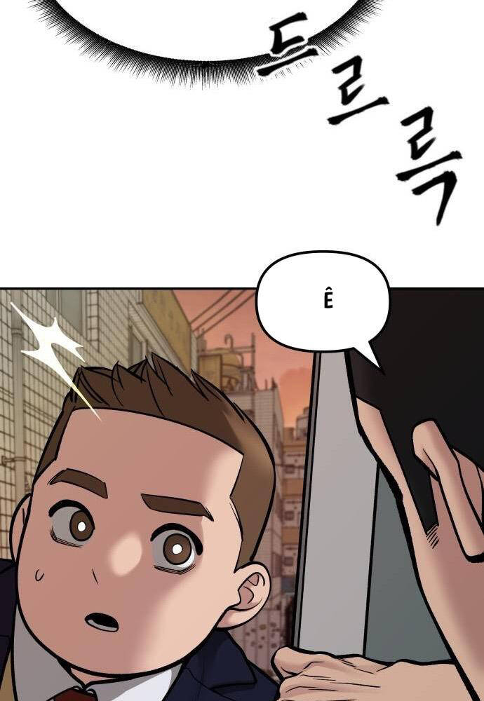 page_171