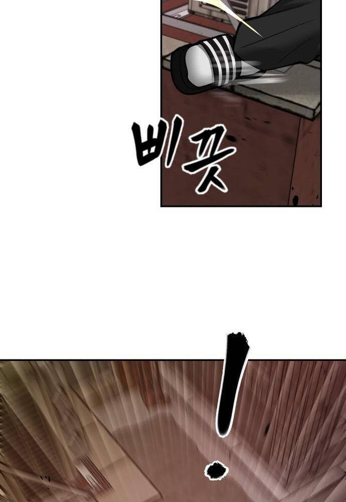 page_174