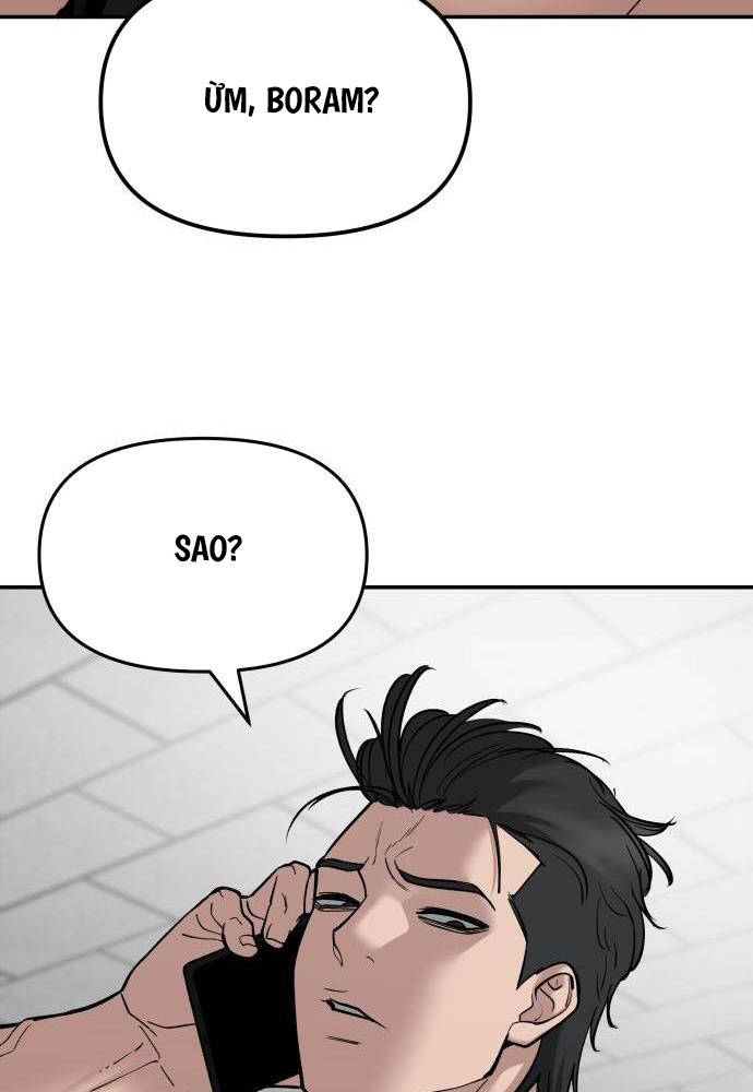 page_205