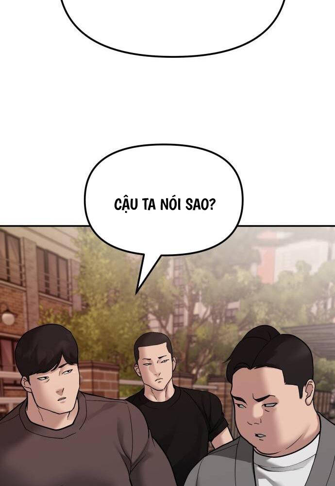 page_214