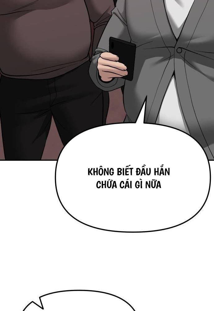 page_215