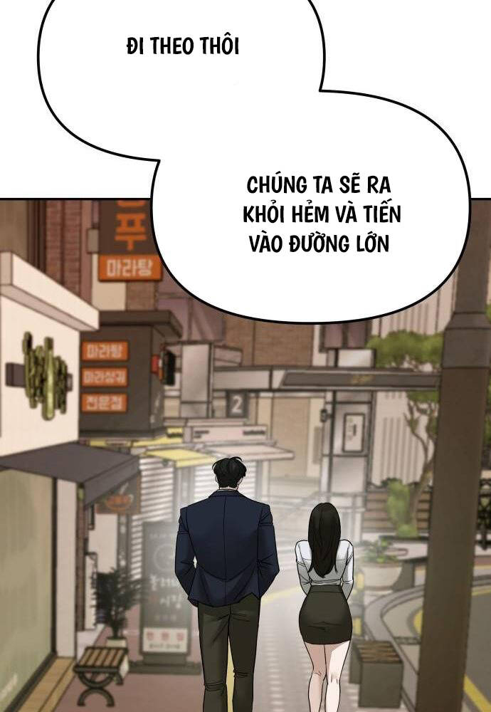 page_216