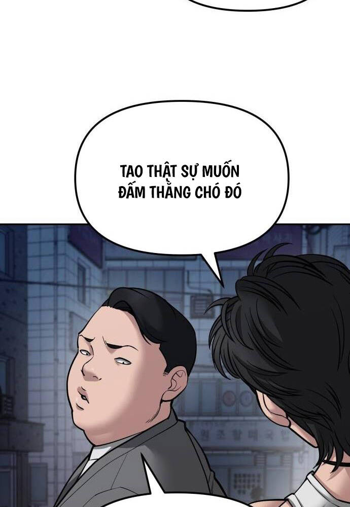page_25