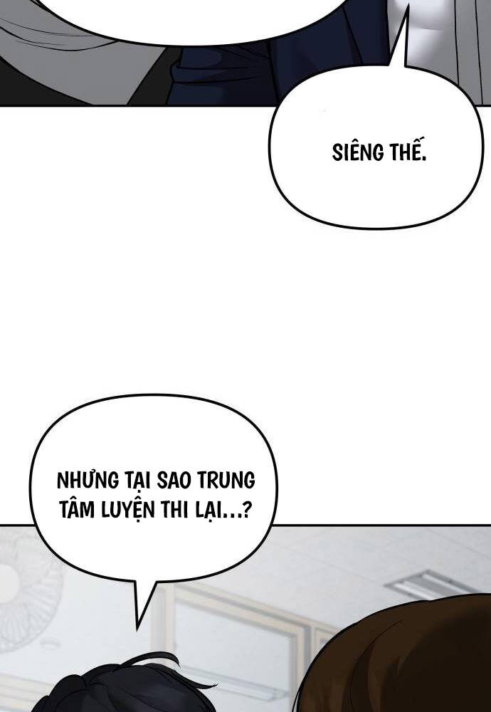 page_45