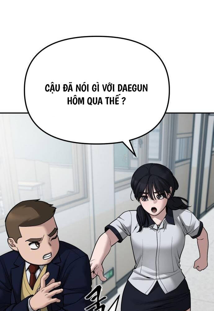 page_73