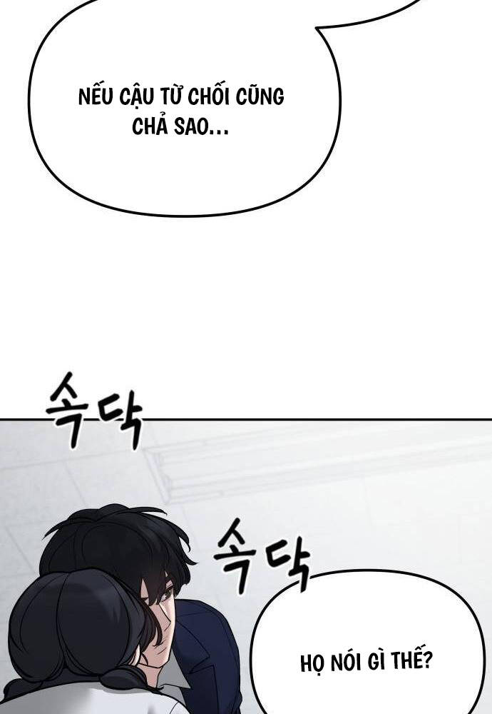 page_94