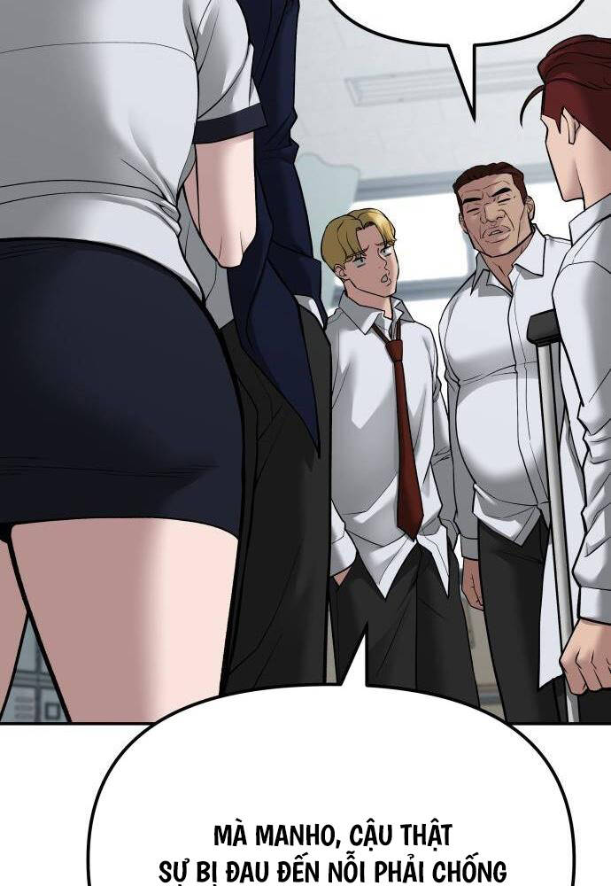 page_95
