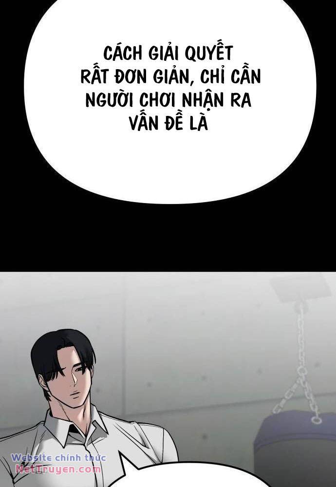 page_112