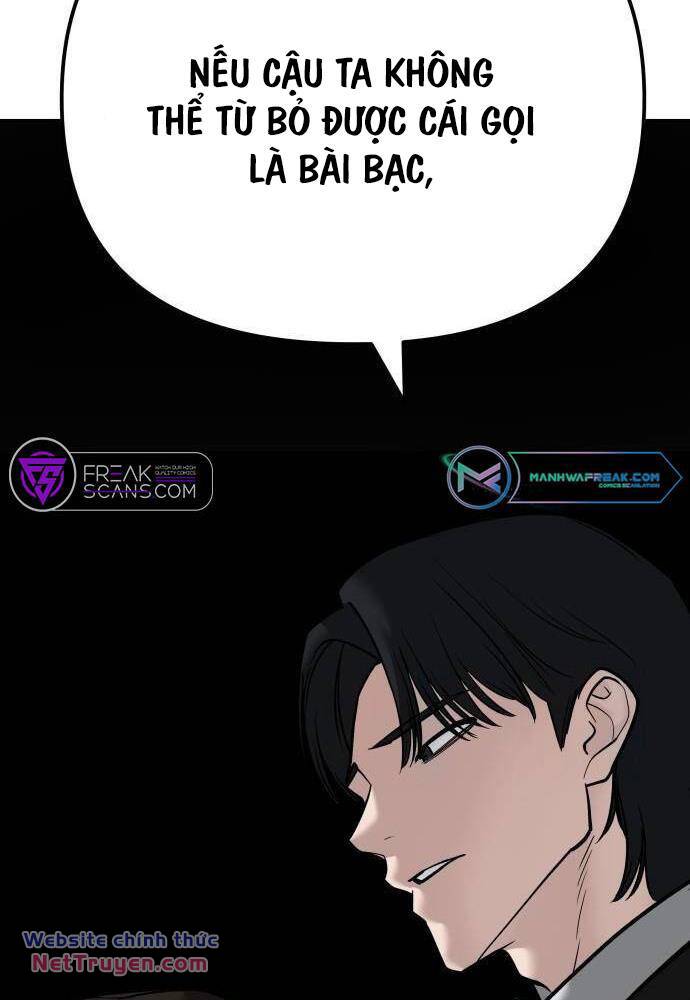 page_116