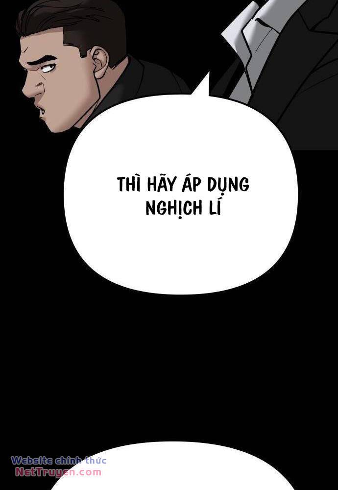 page_117