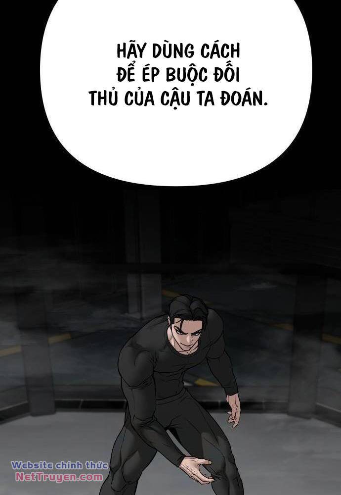 page_123