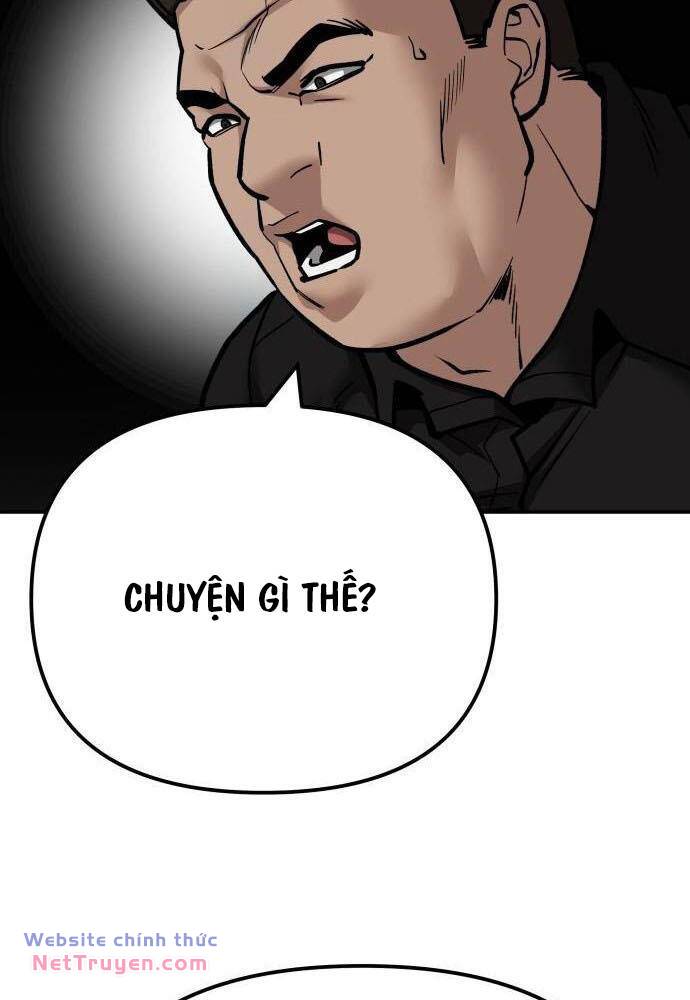 page_217