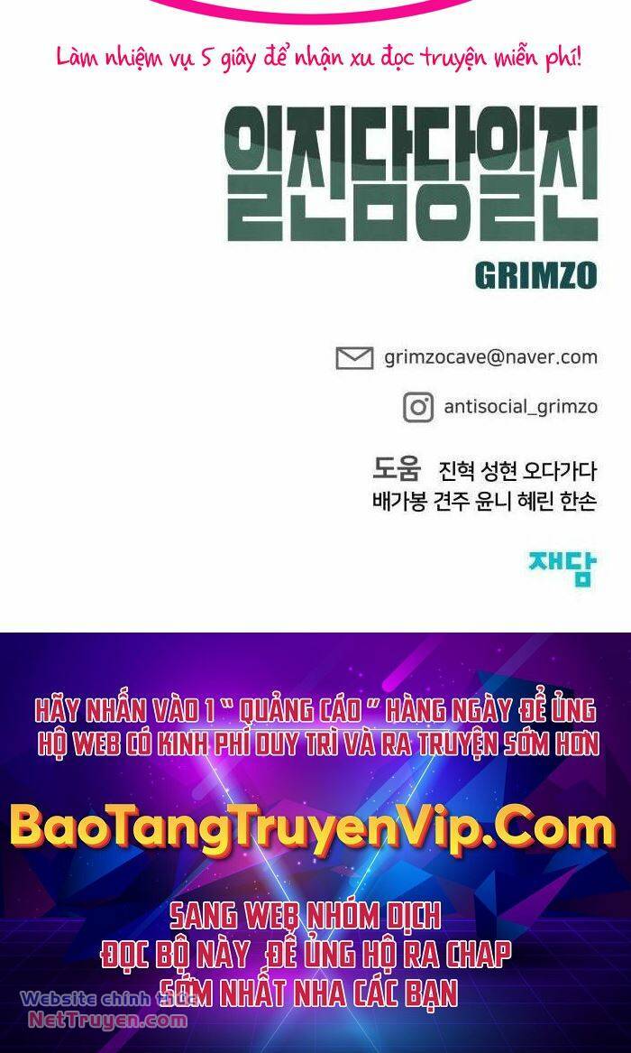 page_227