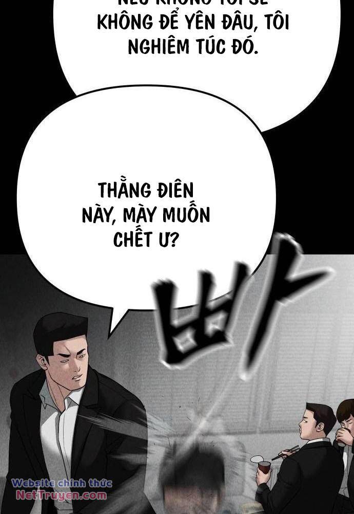 page_59