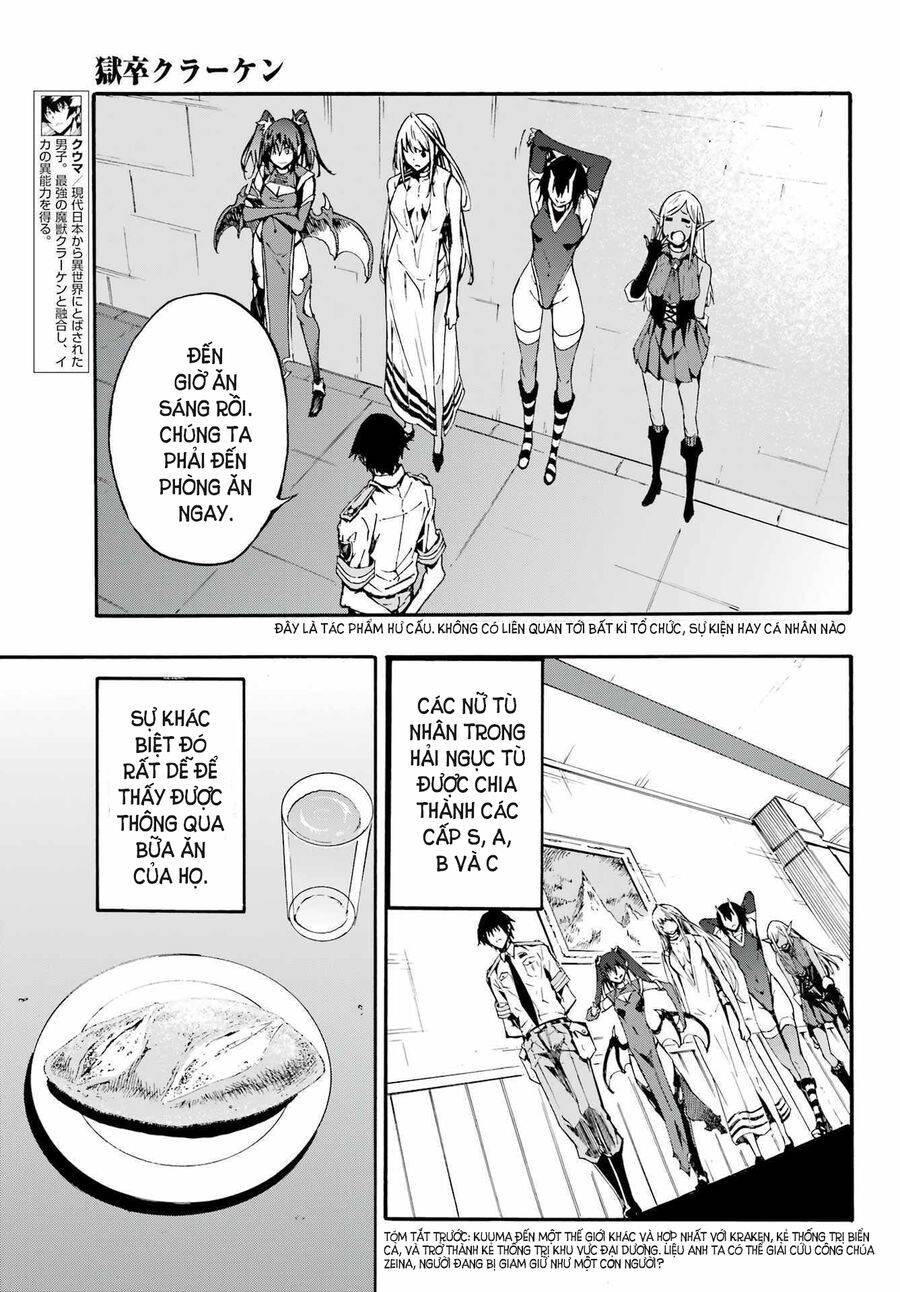 page_3