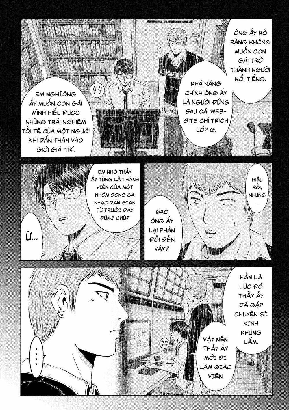 page_5