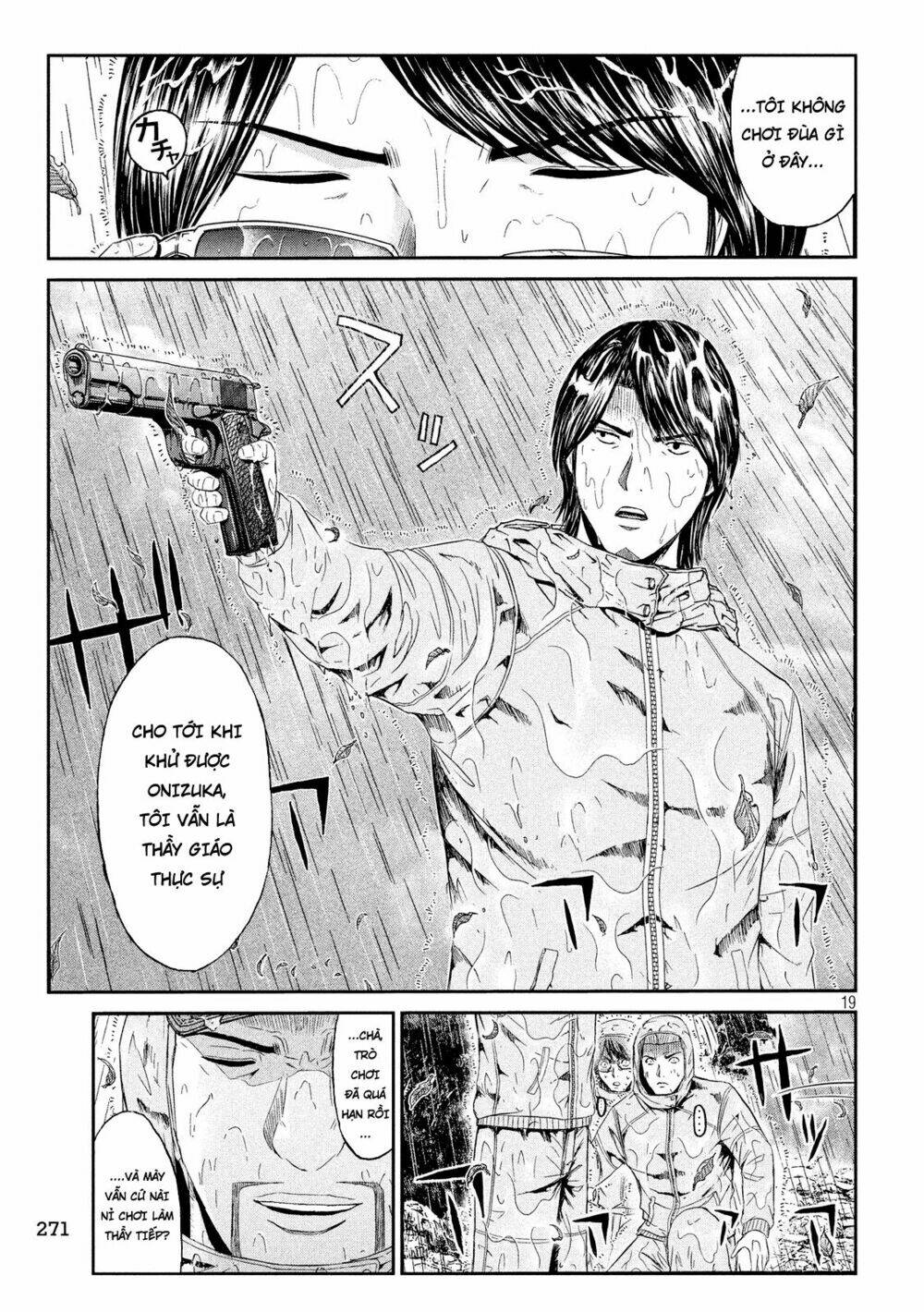 page_18