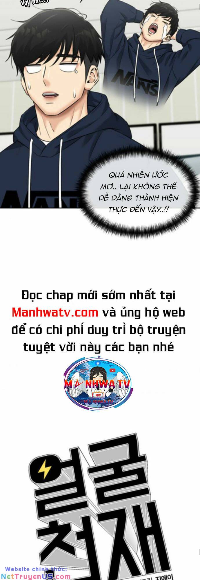page_10