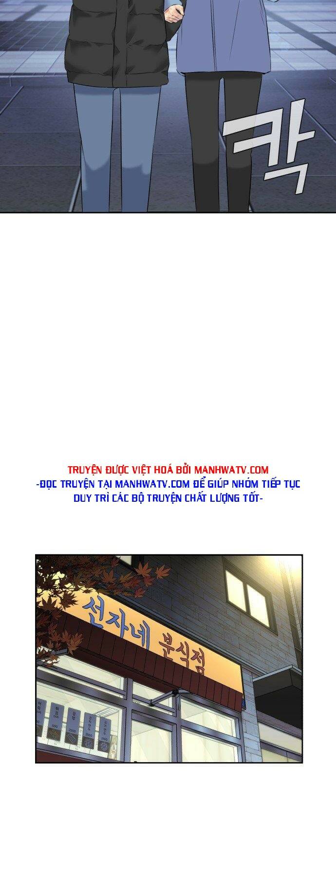 page_45