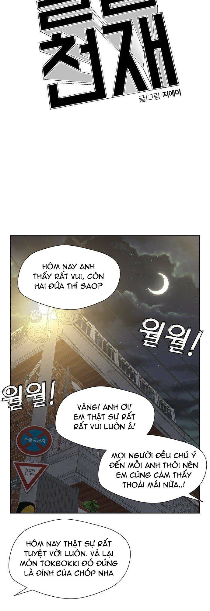 page_49