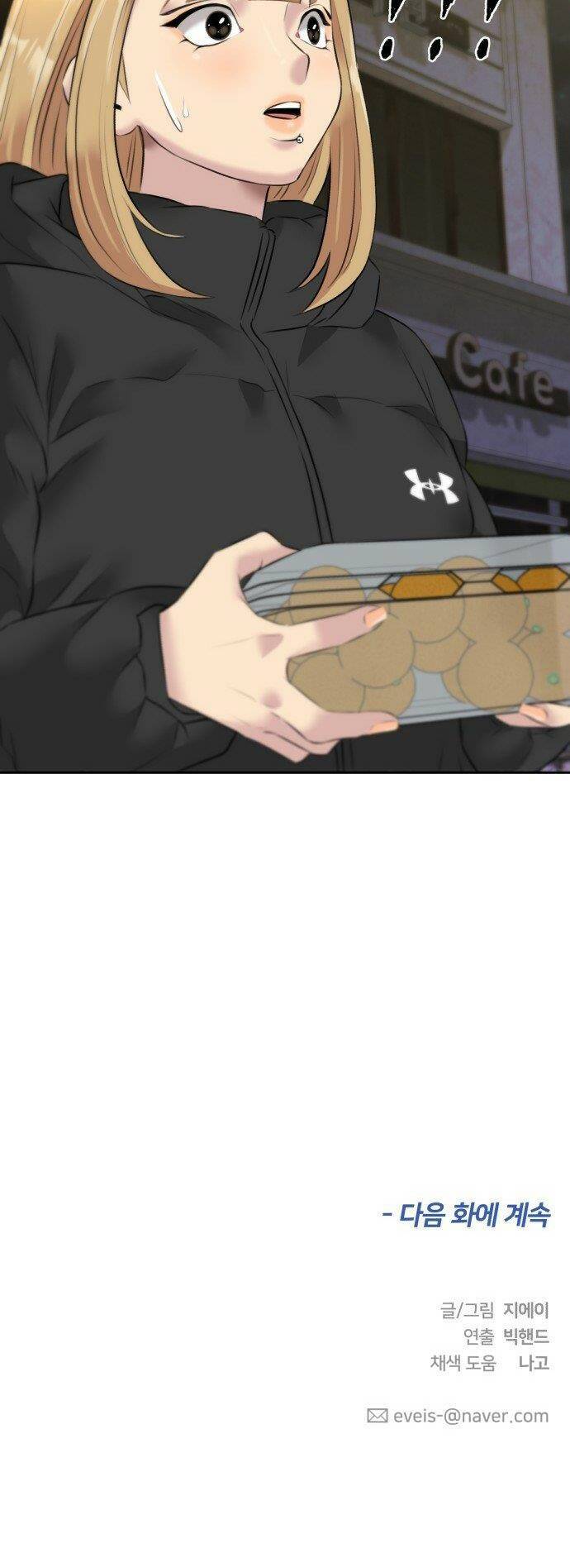 page_60