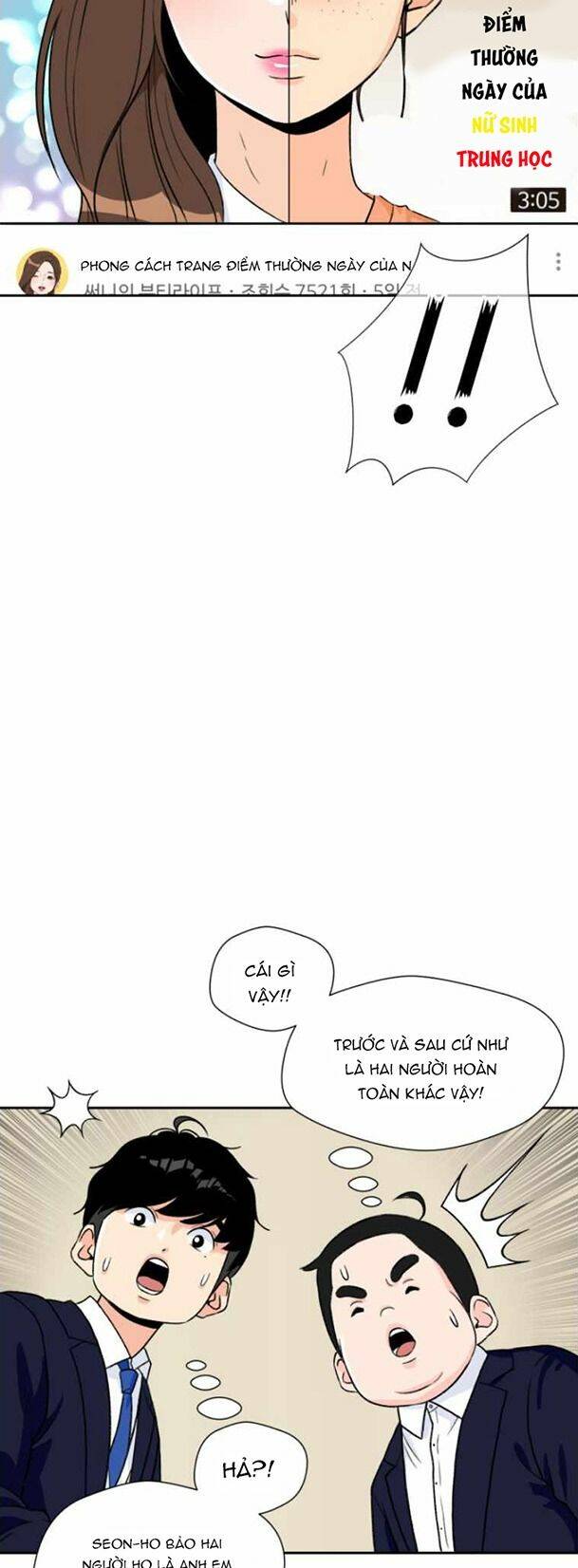 page_14