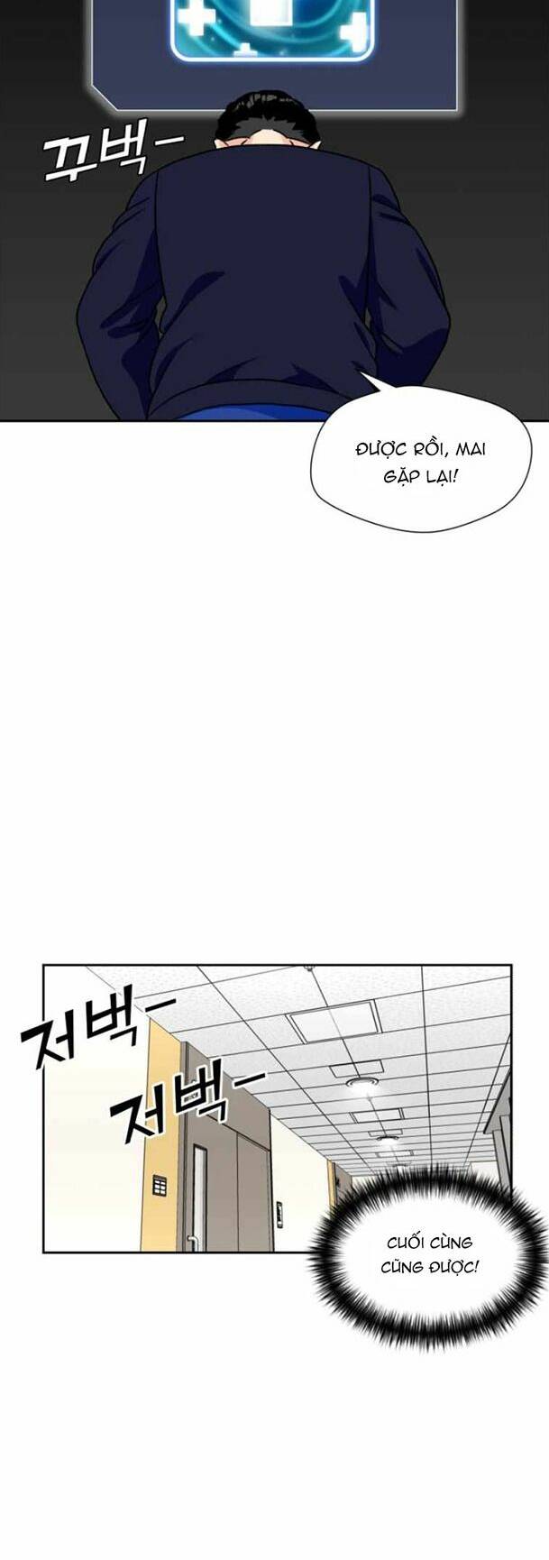 page_47