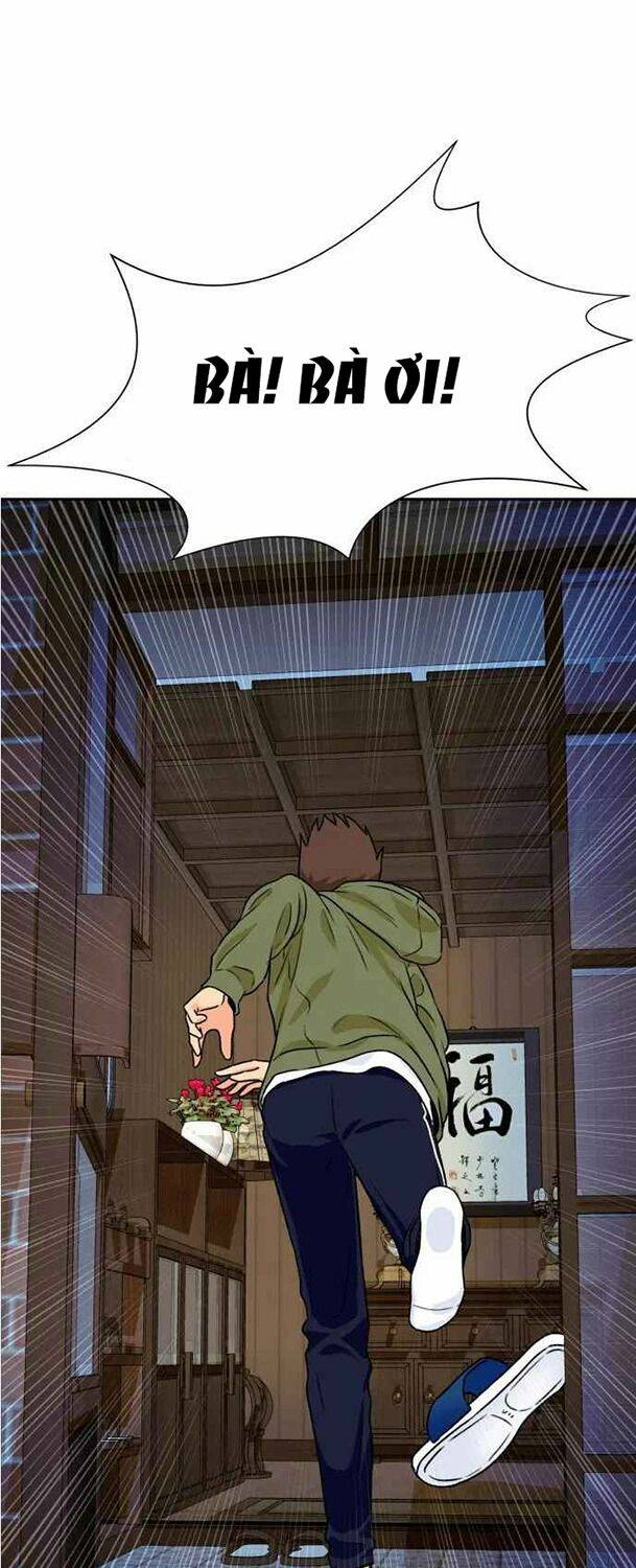 page_2