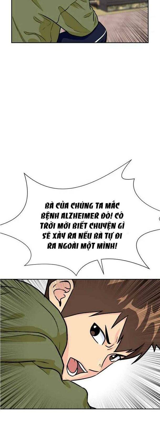 page_7
