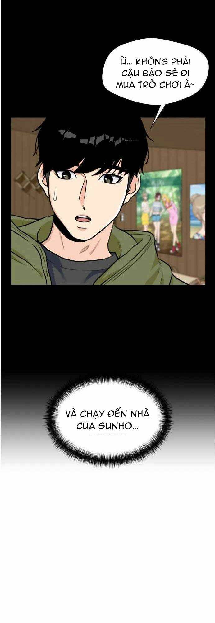 page_12