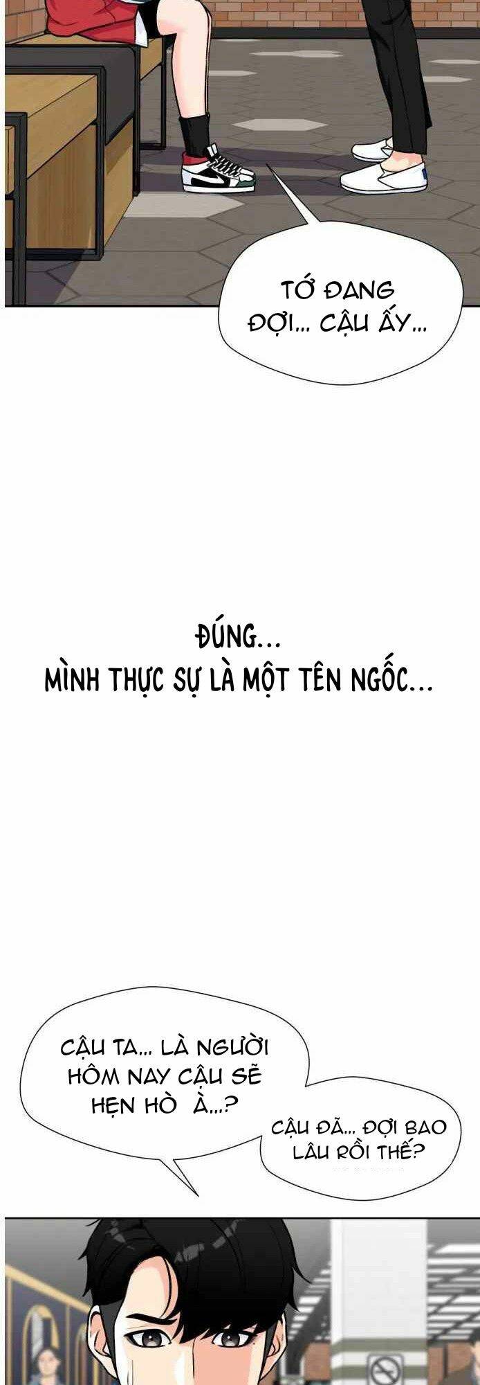 page_21
