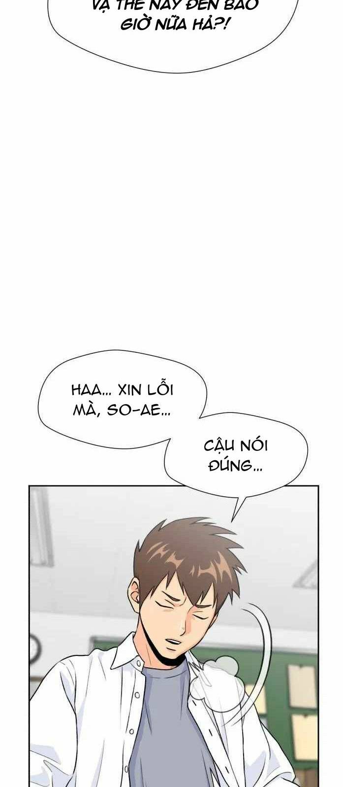 page_48