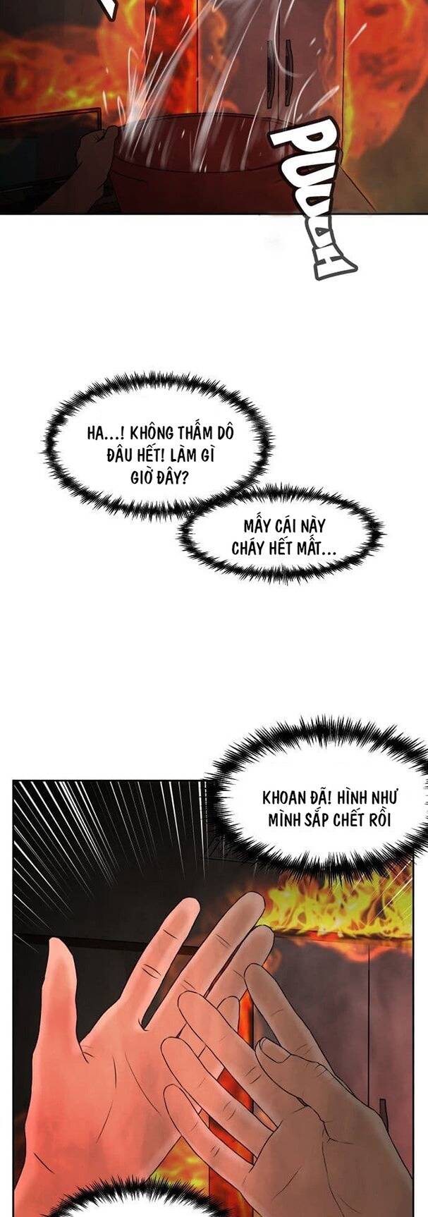 page_31