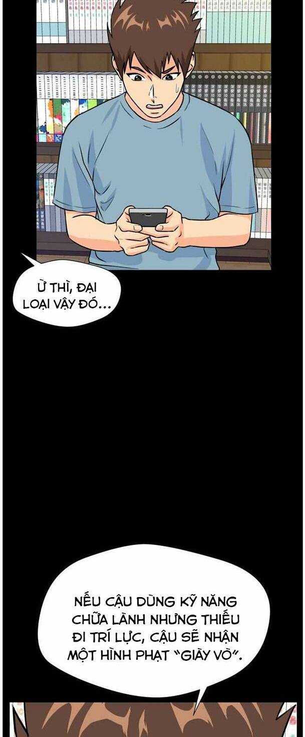 page_23