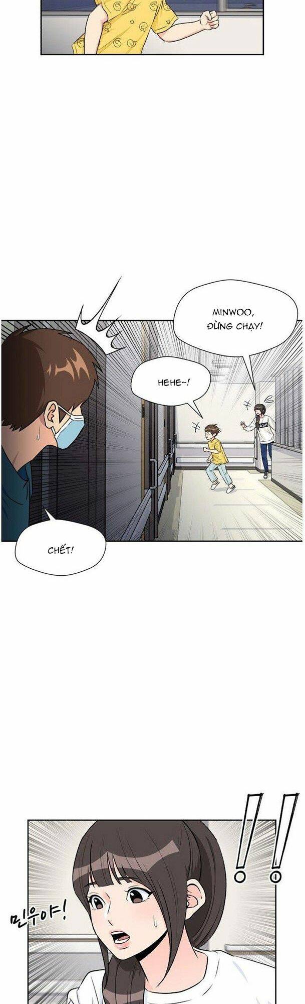 page_12