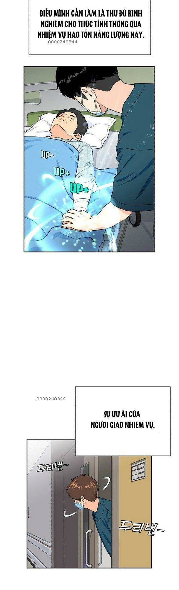 page_3