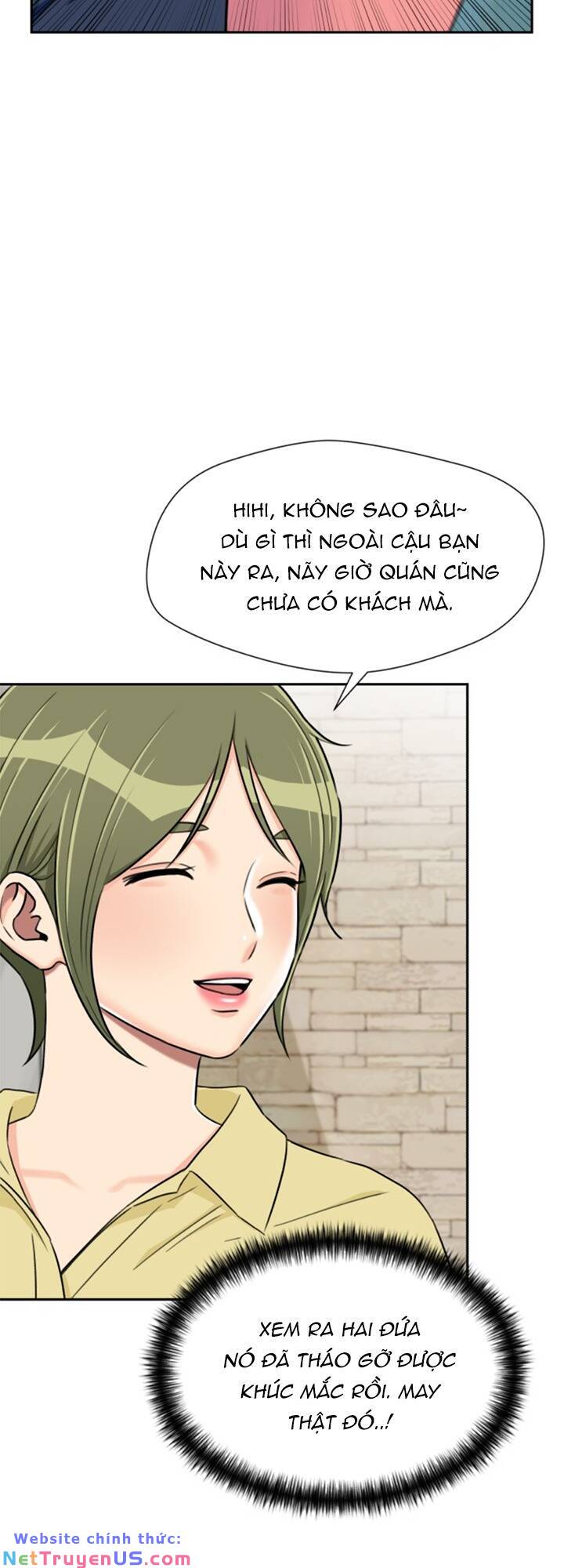 page_23