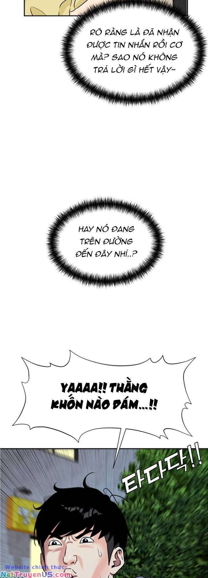 page_4