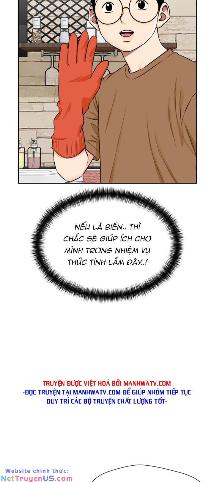 page_57