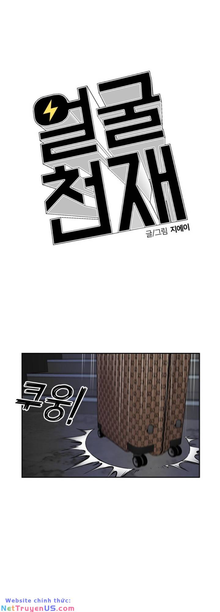 page_16