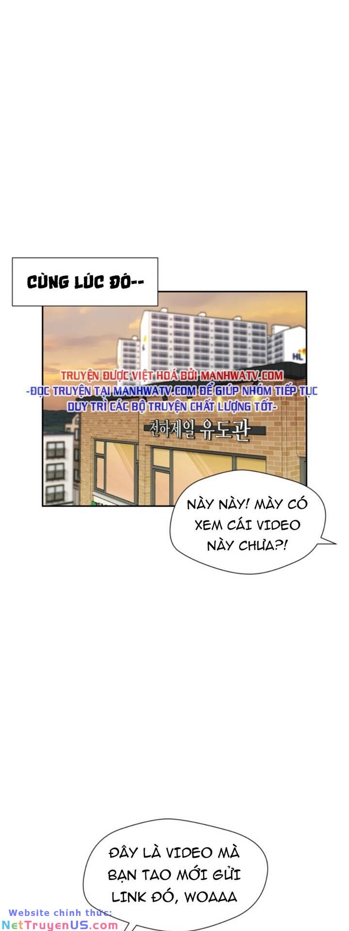 page_48