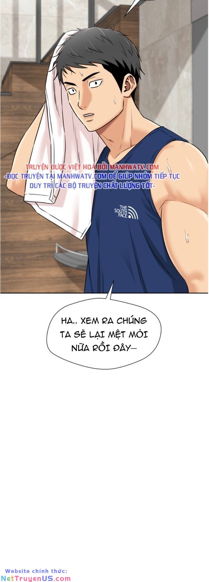 page_7