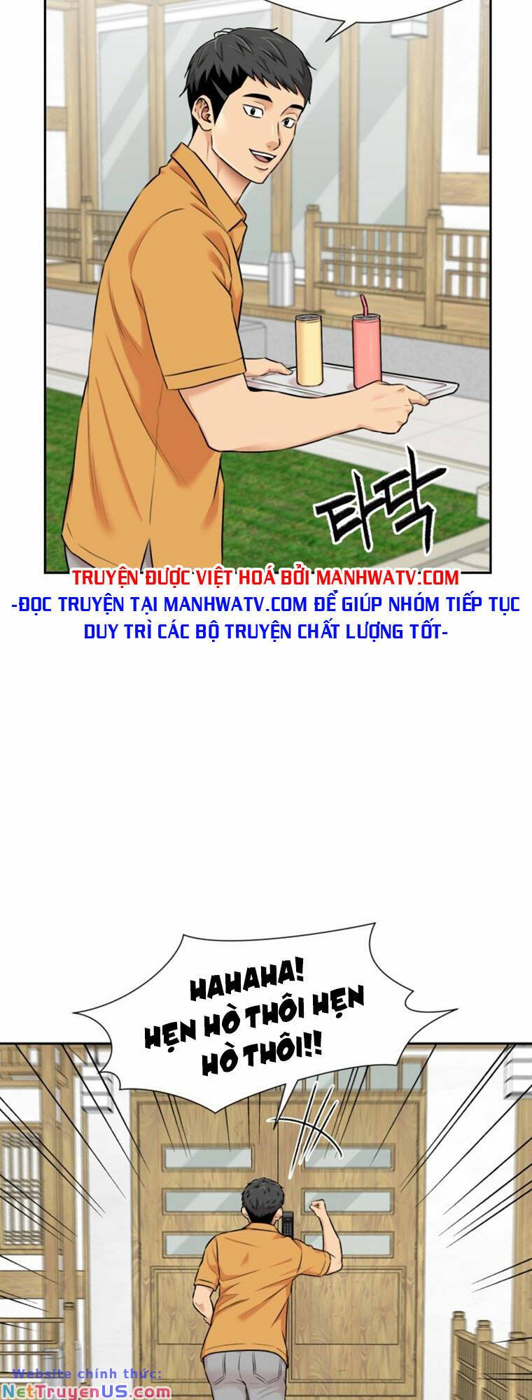 page_14