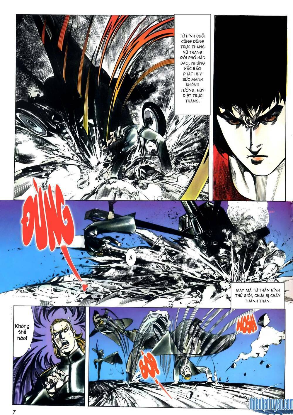 page_1